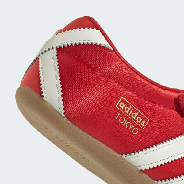 Cheap (W) Adidas Tokyo MJ 深紅色/米白色/膠底 KI3031