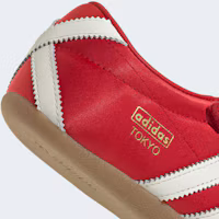 Cheap (W) Adidas Tokyo MJ Merah Scarlet/Putih/Gum KI3031
