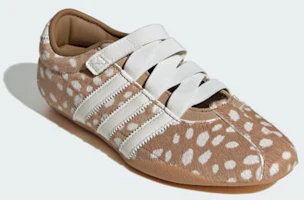 Purchase (W) adidas 東京 MJ 棕色沙漠/米白/橡膠 KJ5221