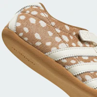 Cheap (W) adidas 東京 MJ 棕色沙漠/米白/橡膠 KJ5221