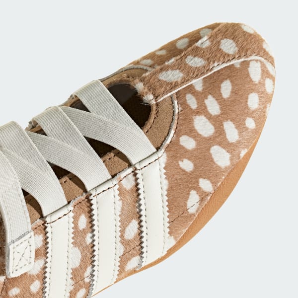 Cheap (W) adidas 東京 MJ 棕色沙漠/米白/橡膠 KJ5221