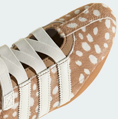 (W) adidas 東京 MJ 棕色沙漠/米白/橡膠 KJ5221 1