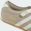 Cheap (W) adidas 東京 MJ 卡其綠/米白色/生膠 KK2432