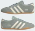 Cheap (W) adidas 東京奇蹟 綠鼠尾草/米白/生膠 KI3585