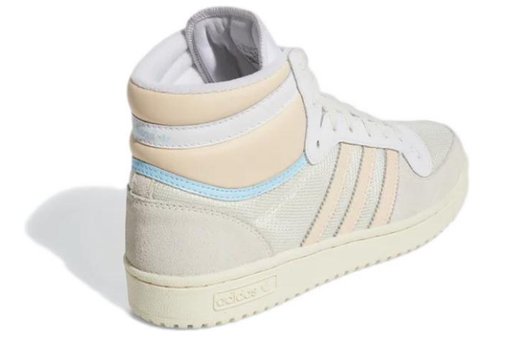 (W) adidas Top Ten RB 'Cream White Bliss Orange' 圖 4