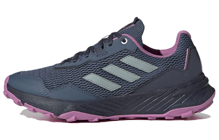 (Women) adidas Tracefinder Trail 'Wonder Steel Pulse Lilac' GZ5735