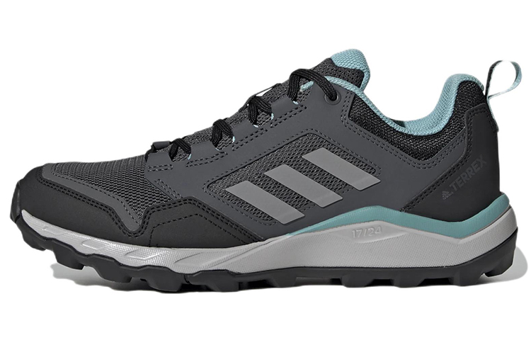 (Women) adidas Tracerocker 2.0 Trail 'Grey Black' H05686