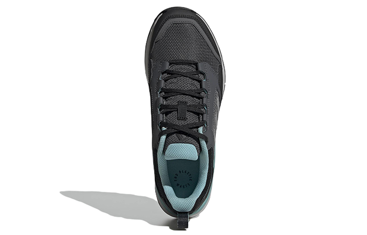 Purchase (W) adidas Tracerocker 2.0 Trail 'Gris Negro' H05686