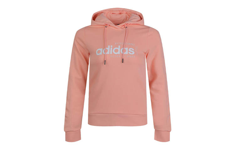(Women) adidas Training Hoodie Shiny Pink EI4636
