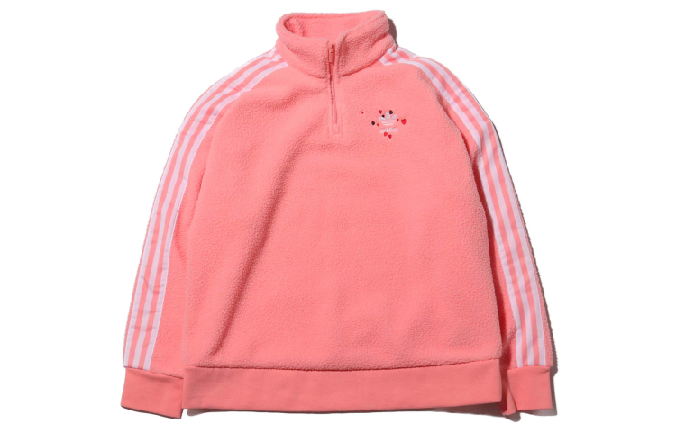 (Women) adidas Trefoil Pink Half-Zip Fleece Pullover Jacket with Stripes GK7169