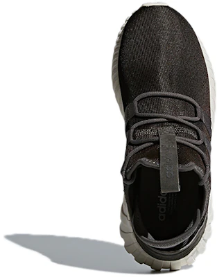 (W) アディダス チュブラー ドーン 茶/灰 CQ2507 Purchase (W) アディダス チュブラー ドーン 茶/灰 CQ2507