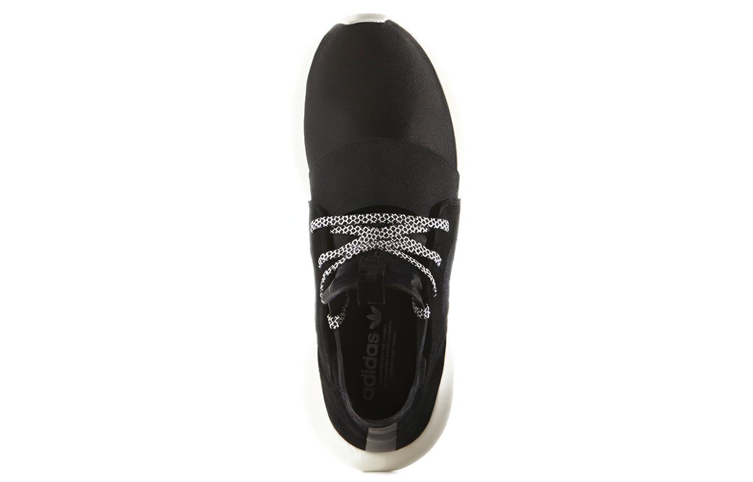 Lookbook (W) 아디다스 튜블라 디파이언트 '블랙' S75903