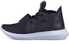 Buy (Women) adidas Tubular Defiant 'Core Black' S75249