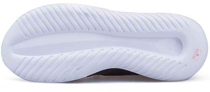 (W) adidas Tubular Defiant 'Hitam Inti' S75249 Shop (W) adidas Tubular Defiant 'Hitam Inti' S75249