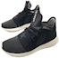 Shop (Women) adidas Tubular Defiant 'Core Black' S80291