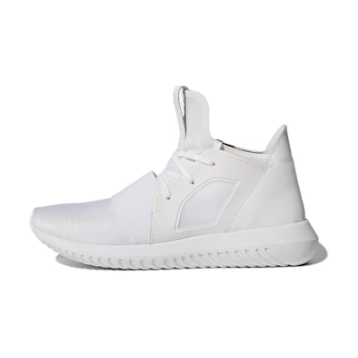 (W) adidas Tubular Defiant 'Core White'