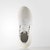 (Women) adidas Tubular Defiant 'Crystal White' S80486