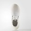 Order (Women) adidas Tubular Defiant 'Crystal White' S80486