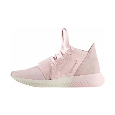 (W) adidas Tubular Defiant 'Pink'
