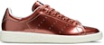 (W) adidas Tubular Defiant 'Unity Pink' Wanita BB0107