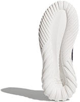 (W) adidas Tubular Doom Sock Primeknit 'Trace Purple' Ungu CQ2482 Details for (W) adidas Tubular Doom Sock Primeknit 'Trace Purple' Ungu CQ2482