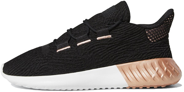 (W) adidas Tubular Dusk 'Negro Platino Metálico' F34228 Buy (W) adidas Tubular Dusk 'Negro Platino Metálico' F34228