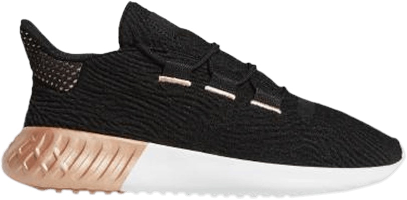 Addidas tubular dusk shop