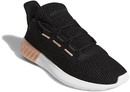 (W) adidas Tubular Dusk 'Negro Platino Metálico' F34228 Lookbook (W) adidas Tubular Dusk 'Negro Platino Metálico' F34228