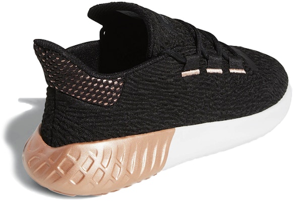 (W) adidas Tubular Dusk 'Hitam Platinum Metalik' F34228 Shop (W) adidas Tubular Dusk 'Hitam Platinum Metalik' F34228