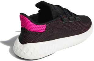 adidas originals Tubular Dusk 減震防滑耐磨 低筒 運動休閒鞋 女款 紫白 Lookbook adidas originals Tubular Dusk 減震防滑耐磨 低筒 運動休閒鞋 女款 紫白