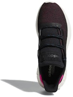 adidas originals Tubular Dusk 減震防滑耐磨 低筒 運動休閒鞋 女款 紫白 Shop adidas originals Tubular Dusk 減震防滑耐磨 低筒 運動休閒鞋 女款 紫白