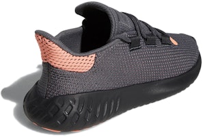 (W) adidas Tubular Dusk 'Gris Coral' B37766 Shop (W) adidas Tubular Dusk 'Gris Coral' B37766