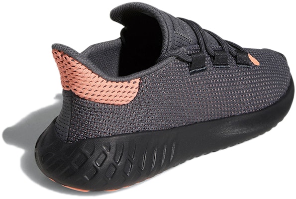 (W) adidas Tubular Dusk 'Kelabu Coral' B37766 Shop (W) adidas Tubular Dusk 'Kelabu Coral' B37766