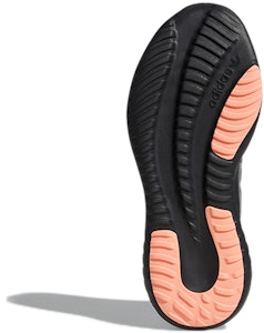 (W) 아디다스 튜블라 던 "그레이 코랄" (Adidas Tubular Dawn "Gray Coral") B37766 Details for (W) 아디다스 튜블라 던 "그레이 코랄" (Adidas Tubular Dawn "Gray Coral") B37766