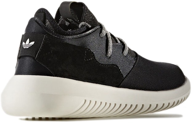 (W) adidas Tubular Entrap 'Core Black' Zapatillas Negras S75921 Shop (W) adidas Tubular Entrap 'Core Black' Zapatillas Negras S75921