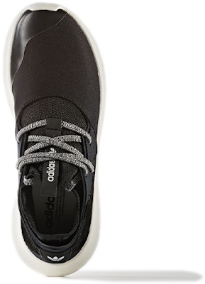 (W) adidas Tubular Entrap 'Core Black' Zapatillas Negras S75921 Purchase (W) adidas Tubular Entrap 'Core Black' Zapatillas Negras S75921
