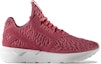 Order (W) adidas Tubular Runner 'Merah Jambu Lush' S78930