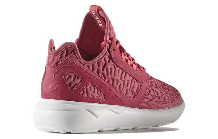Shop (W) adidas Tubular Runner 'Lush Pink' Warna Merah Muda S78930