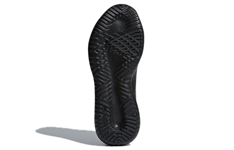 Purchase (Women) adidas Tubular Shadow 'Black' AC8333