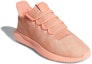 Lookbook (W) adidas Tubular Shadow 'Chalk Coral' Wanita Lelaki Kasual Sporty B37761