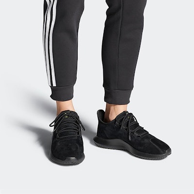 (W) adidas Tubular Shadow 'Negro Core' B37763 Details for (W) adidas Tubular Shadow 'Negro Core' B37763