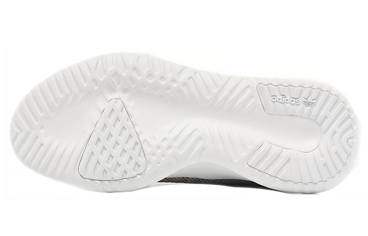 Purchase (W) (レディース) アディダス チューブラー シャドー 'ダスト ブラック ホワイト' CG4515 CG4515