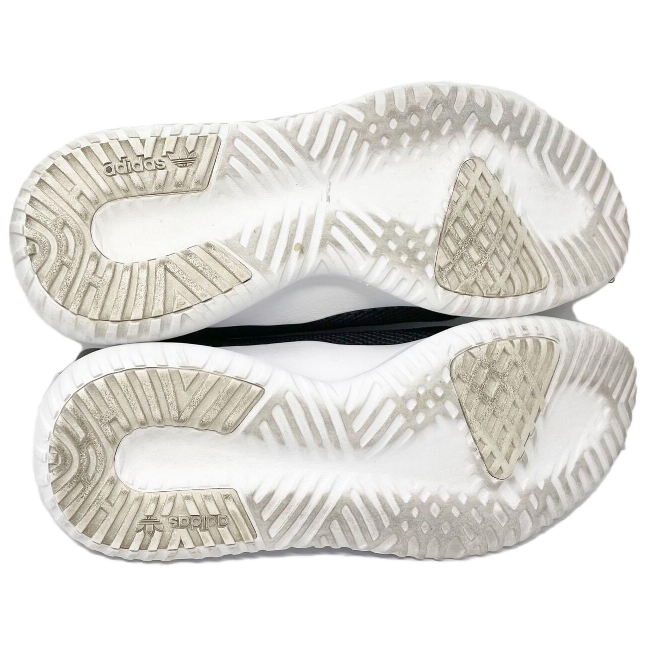 Purchase (W) adidas Tubular Shadow 'Verde' BB8869