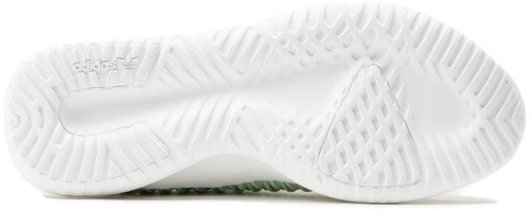 (W) adidas Tubular Shadow 'Linen Green' Hijau Lembut BB8867 Purchase (W) adidas Tubular Shadow 'Linen Green' Hijau Lembut BB8867
