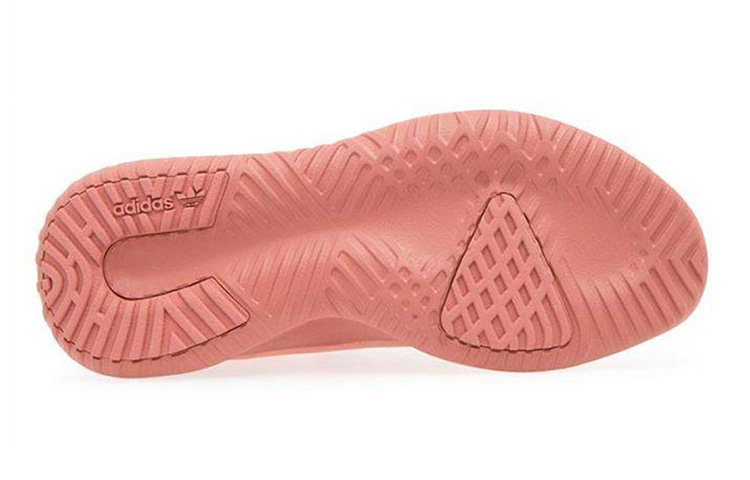 Purchase (W) adidas Tubular Shadow 'Merah Muda' BY9740