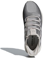 (W) adidas Tubular Shadow 'Plata Metálica' CQ2462 Purchase (W) adidas Tubular Shadow 'Plata Metálica' CQ2462