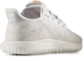 Lookbook adidas originals Tubular Shadow 女款 灰白
