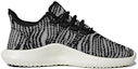 Order (W) adidas Tubular Shadow 'Cetakan Zebra' CQ2464