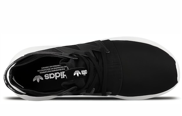 (W) 阿迪达斯 Tubular Viral2 黑色款 S75581 Lookbook (W) 阿迪达斯 Tubular Viral2 黑色款 S75581