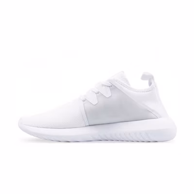 (W) adidas Tubular Viral2 White Grey-White